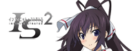 IS<Infinite Stratos>2