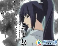 鿴3ͼƬ