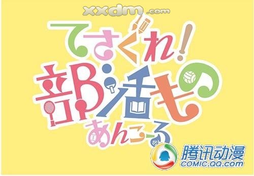  ɣ硷4·