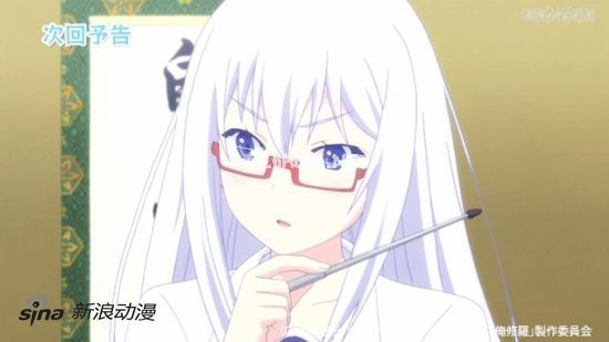 《俺修罗》第2话预告片公开 自演少女社结成
