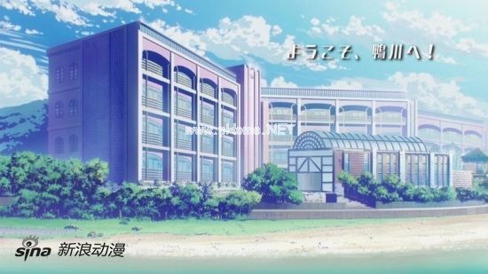 鸭川女子高校 鸭川女子高校