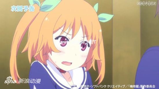 《俺修罗》第2话预告片公开 自演少女社结成