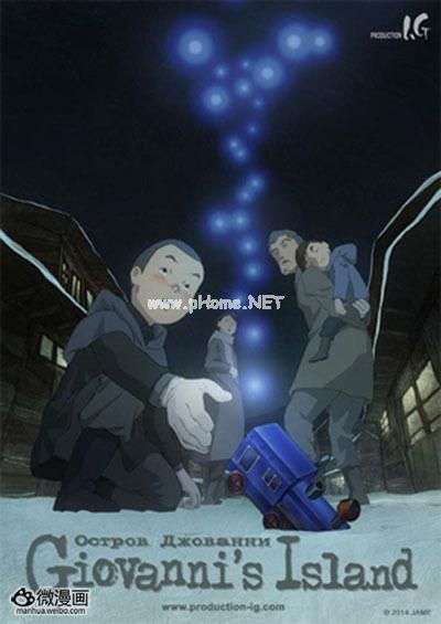 轻之漫羽