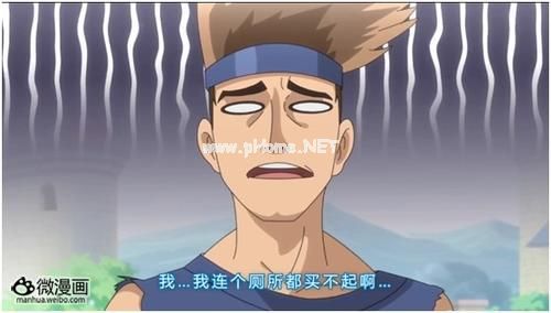 轻之漫羽