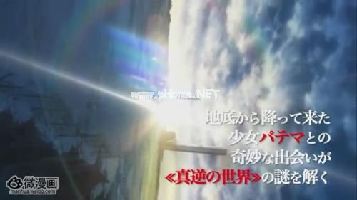 轻之漫羽