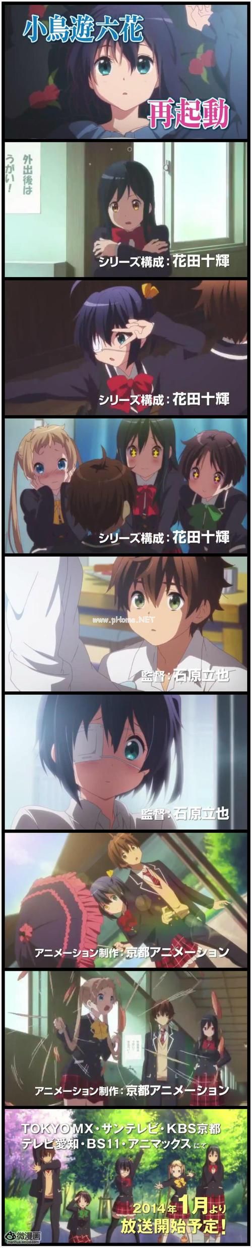 轻之漫羽