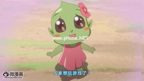 轻之漫羽