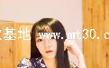 婚途迷离