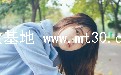һҹ糾