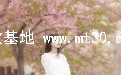 ǿ̫ң