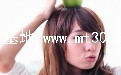 Ե