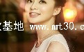 狂少归来