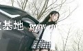 婚婚欲醉娇妻太高能
