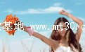 һ˯ް