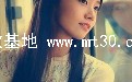 谁许帝心薄尽欢