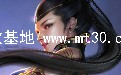 早安小逃妻