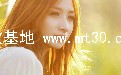 换来的总裁娇妻