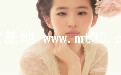 鶾