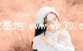 һ鸶ˮ