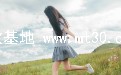 ҽũŮ๫