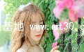 ٷִ