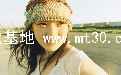 鰮Լټǧ