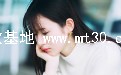 꼻