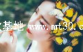 С
