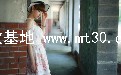 Ը