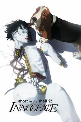 ǻ2