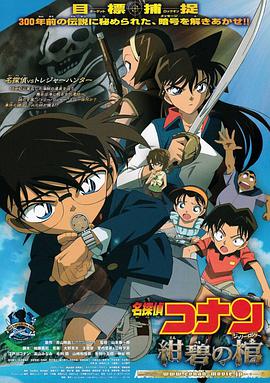 ̽ϣ礱֮2007() 