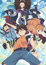 ʮ,RADIANT