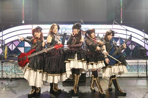 ,Roselia
