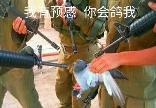 轻小说,春物,渡航