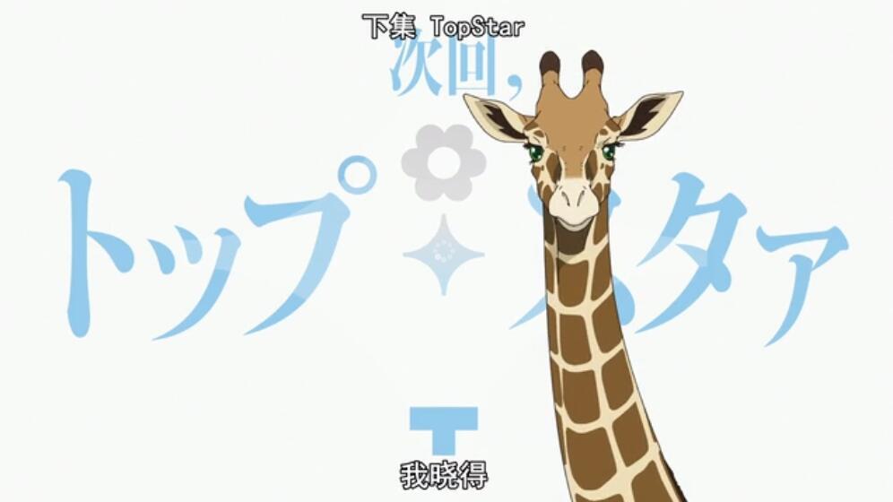 ɭ,ǻ,Ů