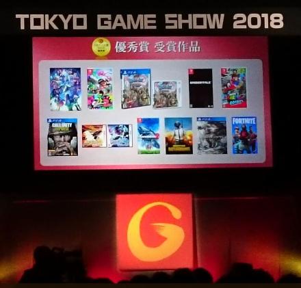 MHW,Լ,FGO