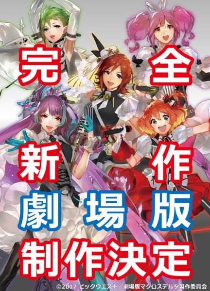 ʱҪ,ʱҪdelta 糡,Ұϣ,JUNNA
