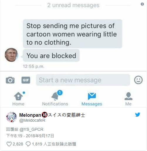 µ,Melonpanhentai,ʿլ
