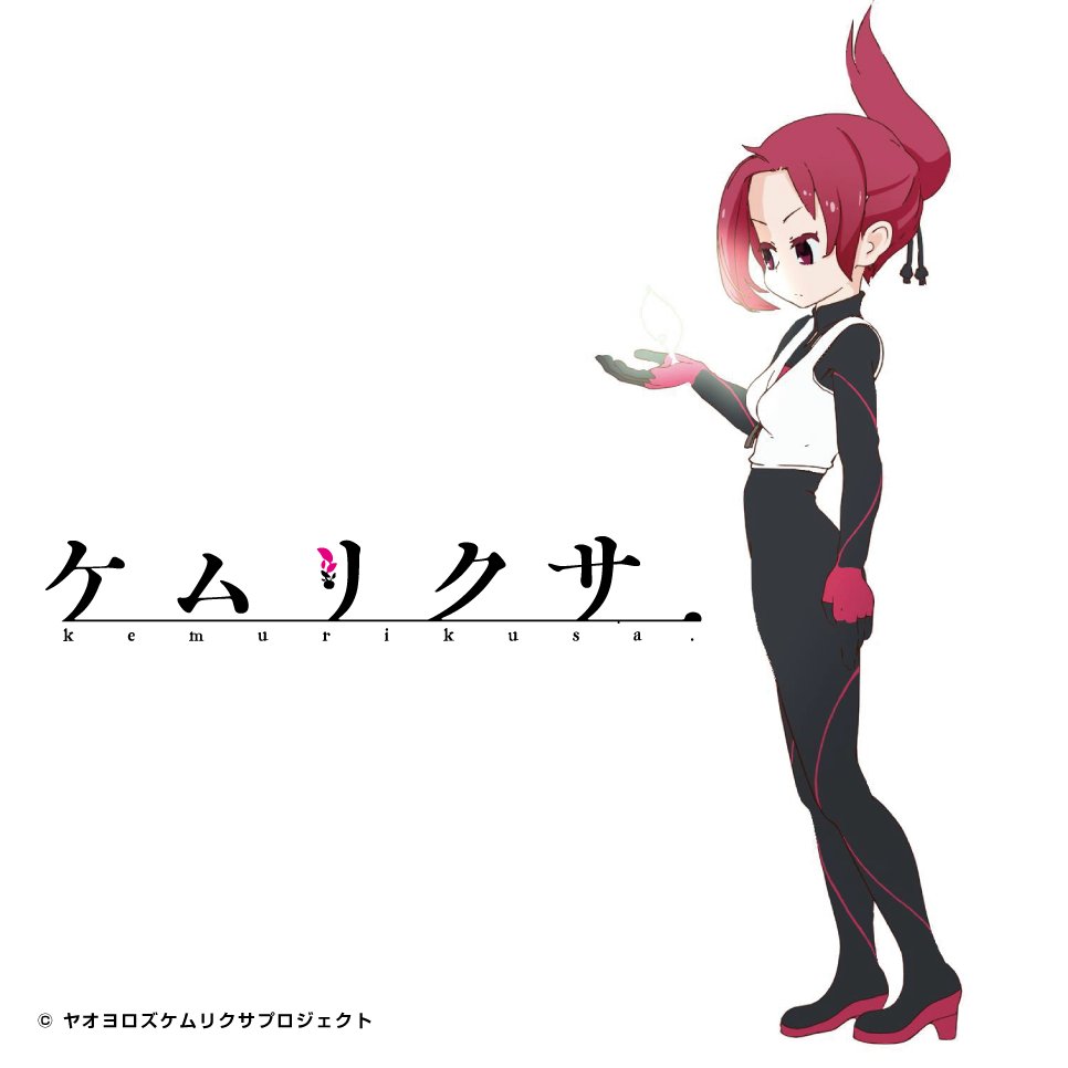 ¹,1·,Ĥ,,ල