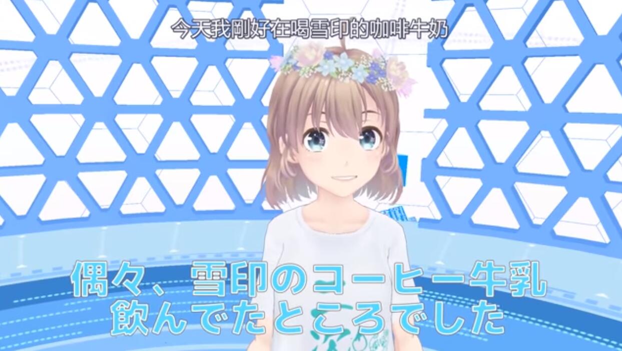 ң,ң,Vtuber