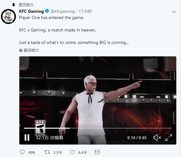 KFC,gaming