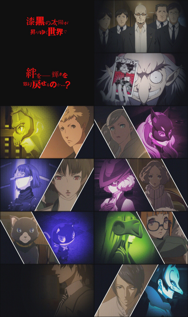 P5,Ů¼5,Dark Sun,µһ