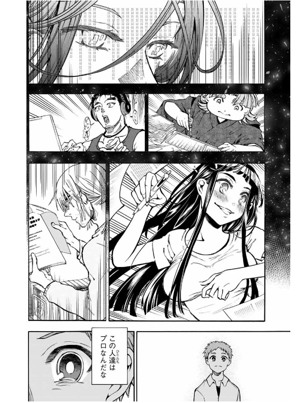 型月,奈须蘑菇,三田诚,川崎宙