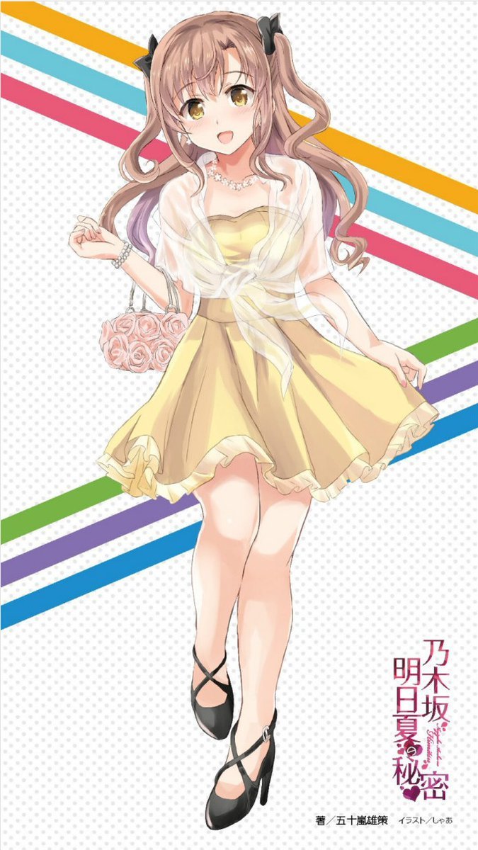 2018,Ŀ25,ʦͼ,ͼ