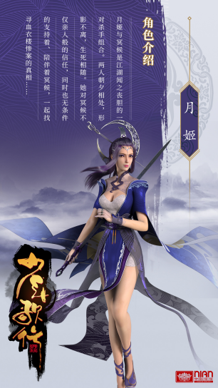 2018ڴ3DơСױ躣⡪ ĺÿĲŽ꣡-ANICOGA