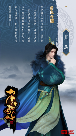 2018ڴ3DơСױ躣⡪ ĺÿĲŽ꣡-ANICOGA
