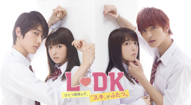 ɼҰң,LDK,,̫