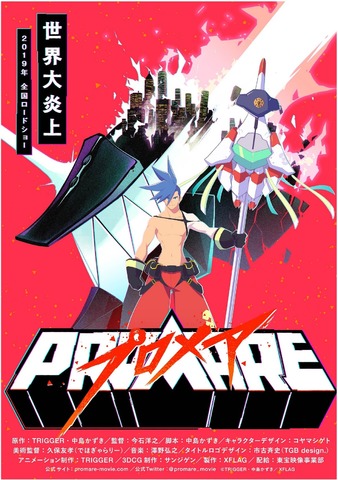 Ԫͻ,նŮ,IFrame