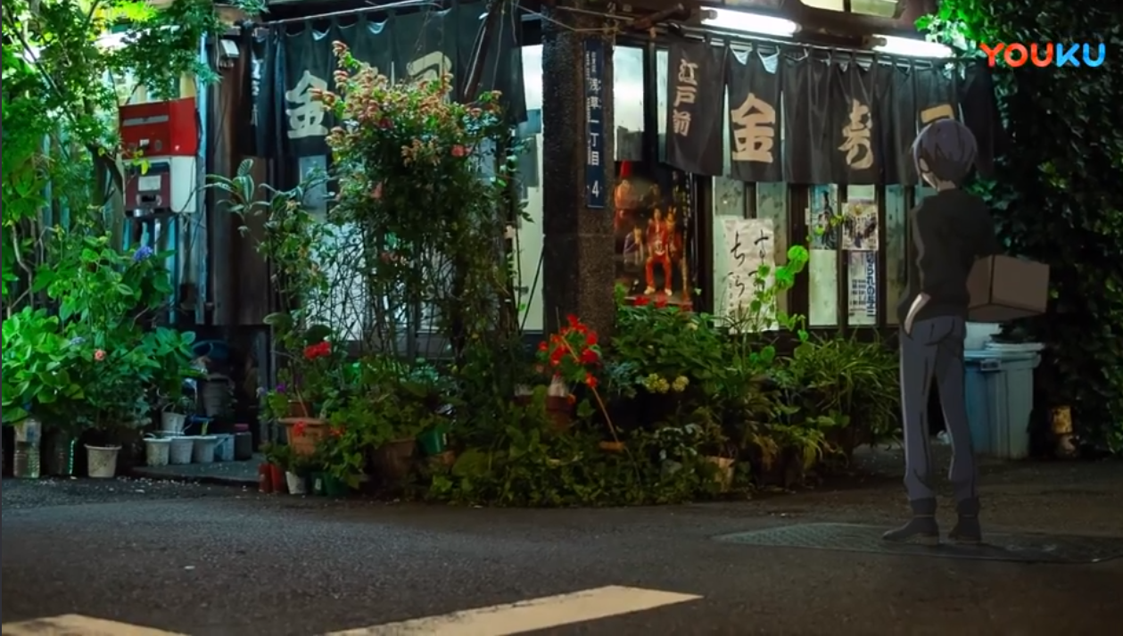 ԭ,,SARAZANMAI