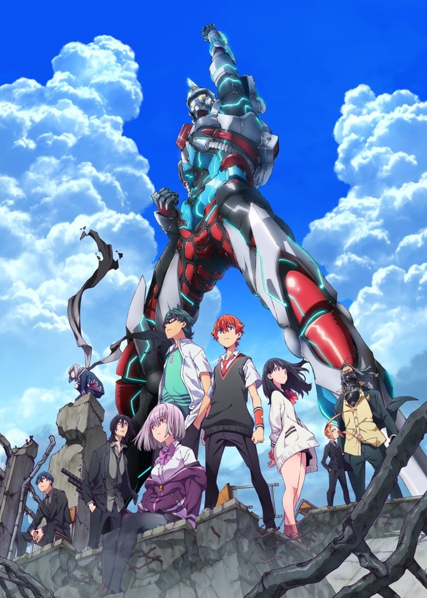 电光超人古利特,SSSS,GRIDMAN,JK,jk